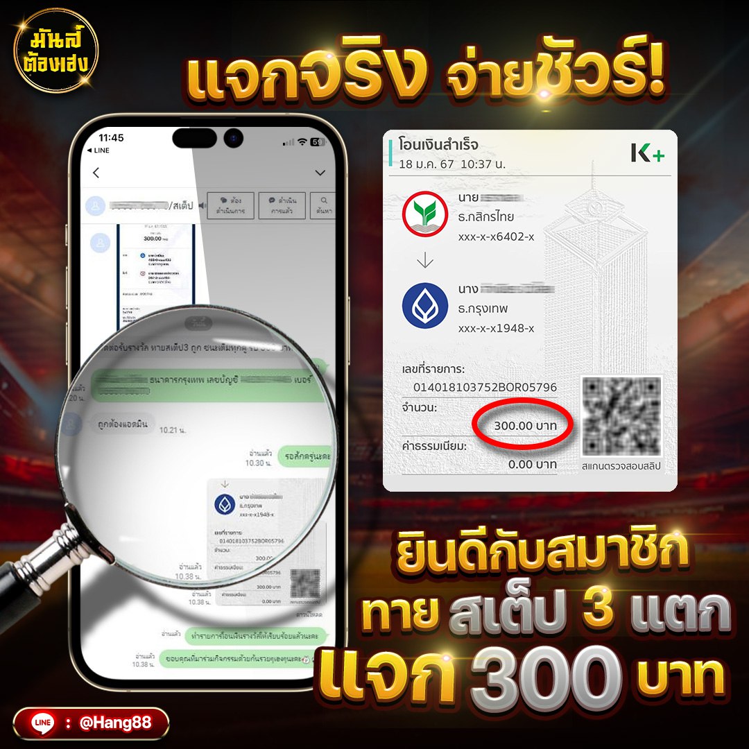 f5103e31-4d3a-49bc-9af5-e5754aa661f6_0